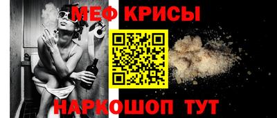 ECSTASY Бердск