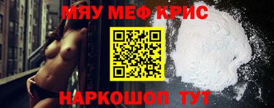 гашик Белореченск