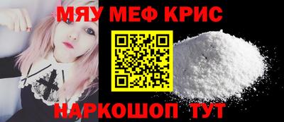 ECSTASY Бердск