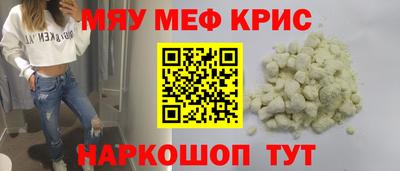 ECSTASY Бердск