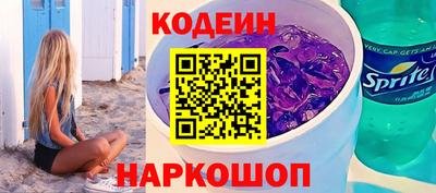 ECSTASY Бердск
