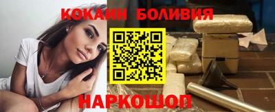 гашик Белореченск