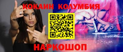 ECSTASY Бердск