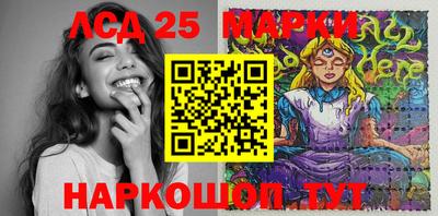 ECSTASY Бердск