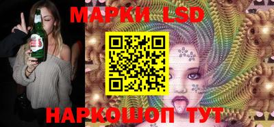 кокаин VHQ Белорецк