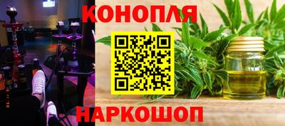 ECSTASY Бердск