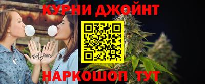 гашик Белореченск