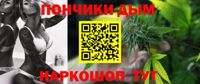 кокаин VHQ Белорецк