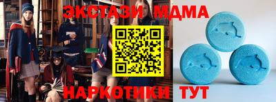кокаин VHQ Белорецк