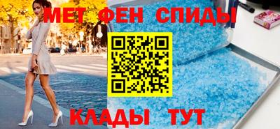 ECSTASY Бердск