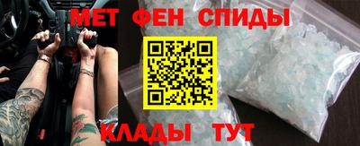 гашик Белореченск