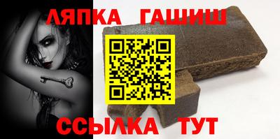 кокаин VHQ Белорецк