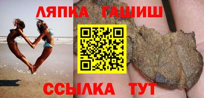 ECSTASY Бердск