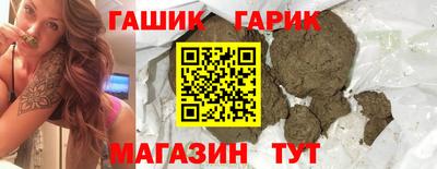 кокаин VHQ Белорецк
