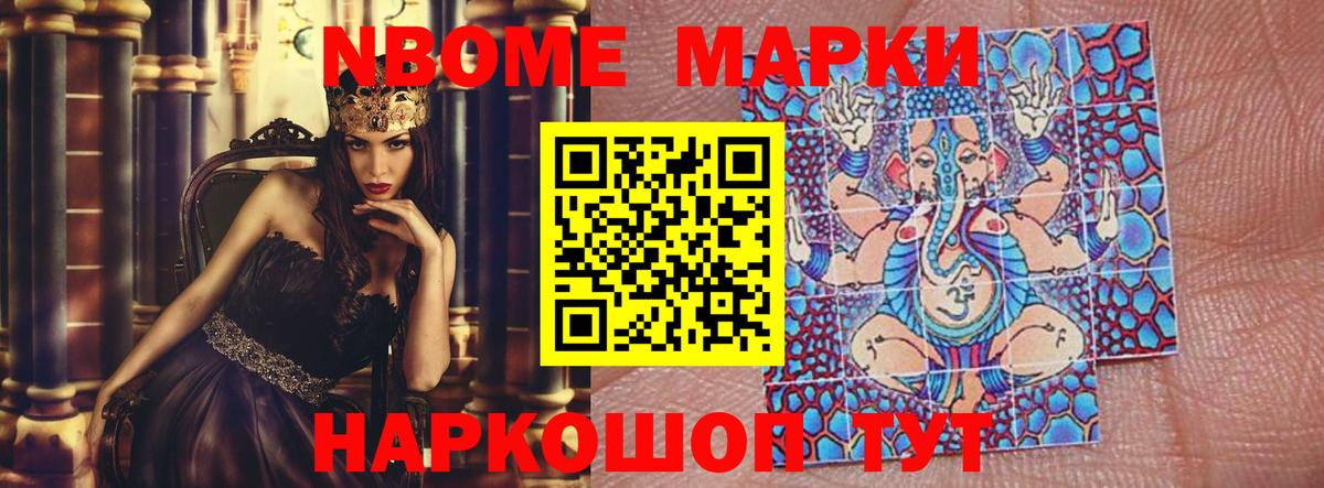 Лсд 25 экстази кислота  Лсд 25 экстази кислота  мега сайт  Бахчисарай  Вход с VPN 